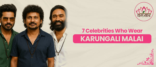 7 Celebrities Who Wear Karungali Malai