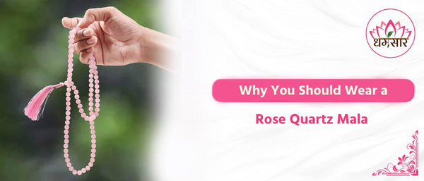 Why You Should Wear a Rose Quartz Mala