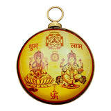Shri Laxmi Ganesh Hanging Yantra