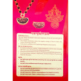 Natural 1 Face Rudraksha For Men Women,Original Lab Certified Brown One Mukhi Nepali Rudraksha With Om Silver Capping Locket,Lord Shiva Half Moon Kaju Dana Rudraksha