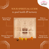 Premium Quality Shree Navgrah Copper Yantra