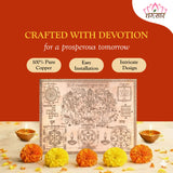 Shri Mahalaxmi Pujan Yantra - Pure Copper Sheet