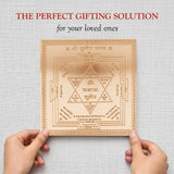 Premium Quality Shree Kuber Yantra - Copper Engraved Yantra | श्री कुबेर यंत्र