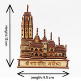 The Ram temple l Ayodhya Ram Mandir l Wooden Ayodhya Ram Mandir l Ram Janmabhoomi mandir