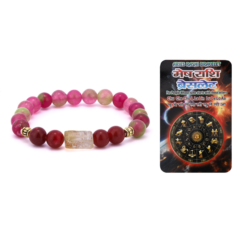 Aries Rashi Bracelet with Red Beads