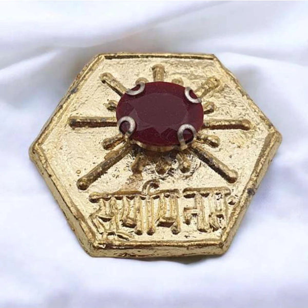 Golden Surya Yantra Stone For Home Vastu,Original Shree Surya Yantra Hexagon Plate With 1 Red Stone Gold Plated For Pooja,Pure Copper Surya Yantram For Good Luck