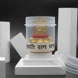 Original Shri Brahaspati Yantra for Puja, Brass Made Shree Brihaspati Yantram Gold Plated, Planet Jupiter Yantra for Home Goodluck Success and Prosperity, Small Brahaspati Ratna Yantra