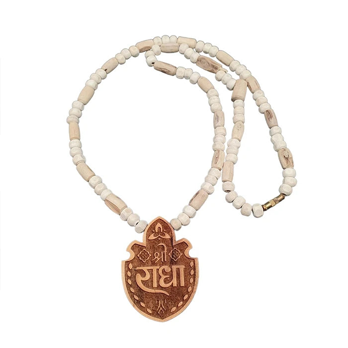 Original Shree Radha Name Leaf Locket With White Big Size Tulsi Japa Bead Mala For Men And Women