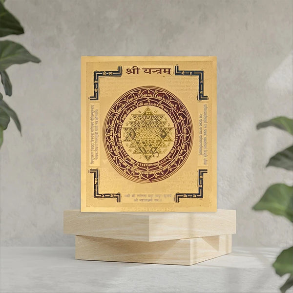 Multicolor Shree Yantra Original Copper, Gold Plated Energized and Blessed Shri Yantram, Square Shape Effective Yantra for Wealth and Prosperity