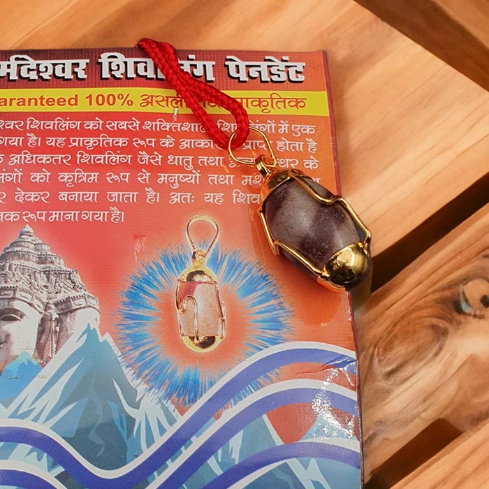 Narmadeshwar Shivling Pendant For Men Women,Original Lord Shiva Narmada River Gold Cap Coated Stone Locket For Neck,Natural Shiva Lingam Stone With Red Necklace