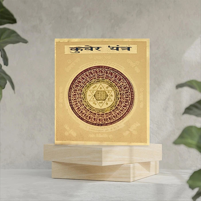 DHARMSAAR DIWALI DHAMAKA PUJA BOX