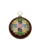 Shree Vastu Devta Yantra Original l Shri Yantra Wall Hanging Brass Photo Frame Big Size l Circular Sampoorna Vastu Devta Nivaran Yantra For Home, Workplace