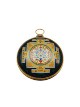 Shree Yantra Wall Hanging Brass Big Size l Sphatik Shree Yantra Wall Mounted l Sampoorna Shri Yantra For Health Wealth l Circular Shree Yantra Original Frame