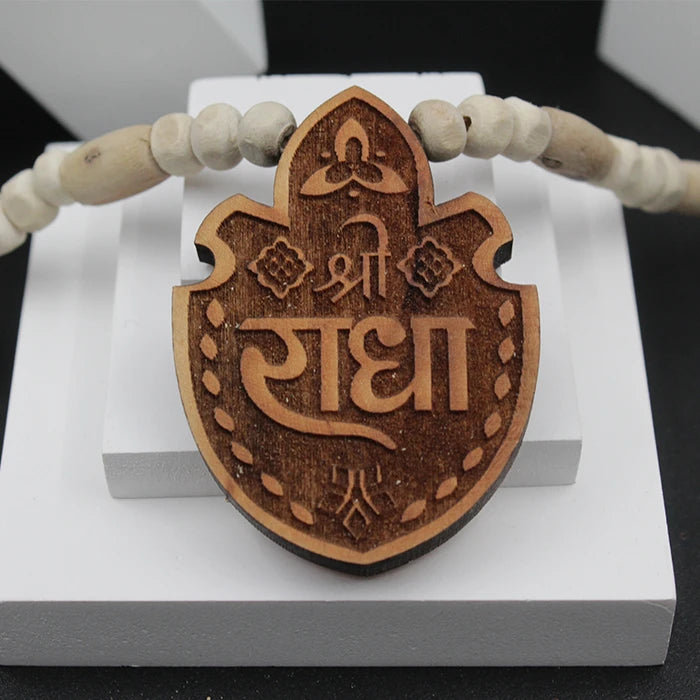 Original Shree Radha Name Leaf Locket With White Big Size Tulsi Japa Bead Mala For Men And Women