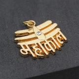Mahakal Shankar Crystal Locket, Shivji Trikund Pendant, Original Spiritual Lord Shiva Bholenath Religious Locket for Men and Women (Without Mala, Golden)