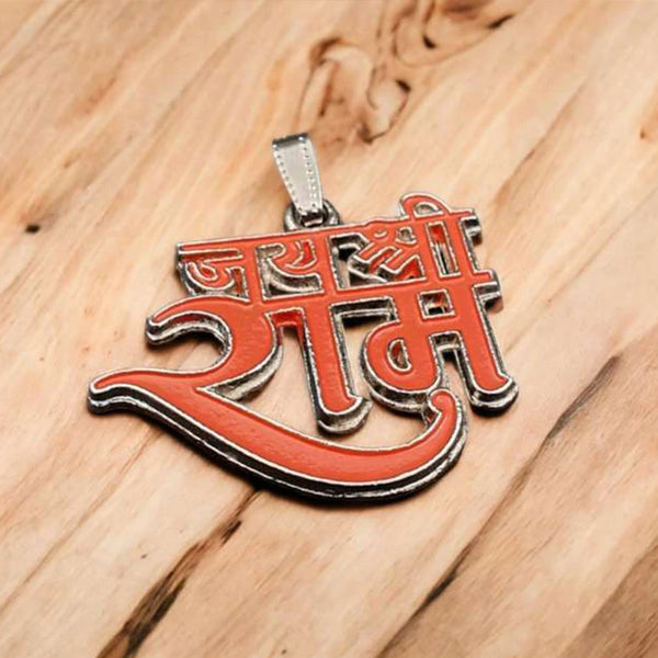 Red Jai Shree Ram Name Locket, Fancy Stylish Lord Ram God Pendant, Metal Religious Jewellery Ram ji Necklace for Men and Women (Without chain)