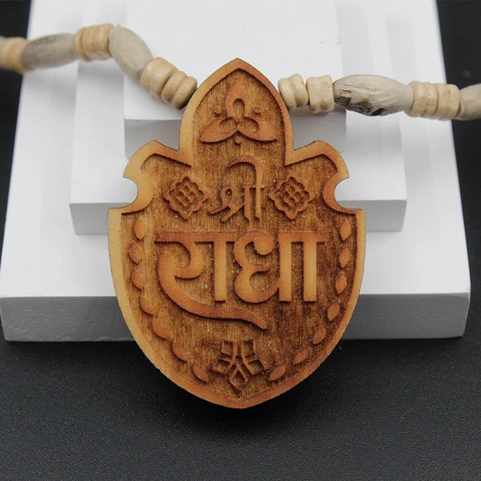 Shree Radha Brown Color Leaf Locket For Men And Women,Natural White Cy ...