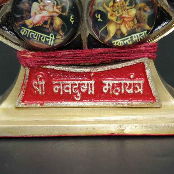 Ashtdhatu Navdurga Yantra Brass for Pooja, 9 Devi Shri Navdurga Maha Yantra for Home Temple, Shree Navdurga Mahayantra for Health Wealth and Prosperity