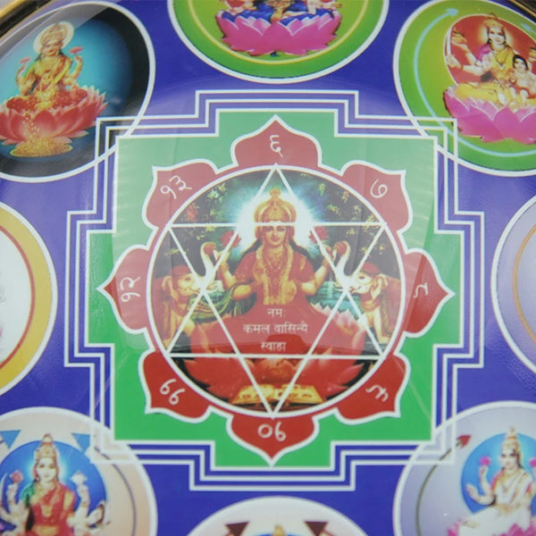 Religious Ashtalakshmi Yantra for Health, Wealth Success, Energized Round Ashtalakshmi Yantram Wall Hanging, Brass Ashtalakshmi Shree Yantra Circular Lens for Pooja Puja Use