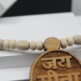 Original Jai Sita Ram Oval Locket With Tulsi Mala For Men And Women