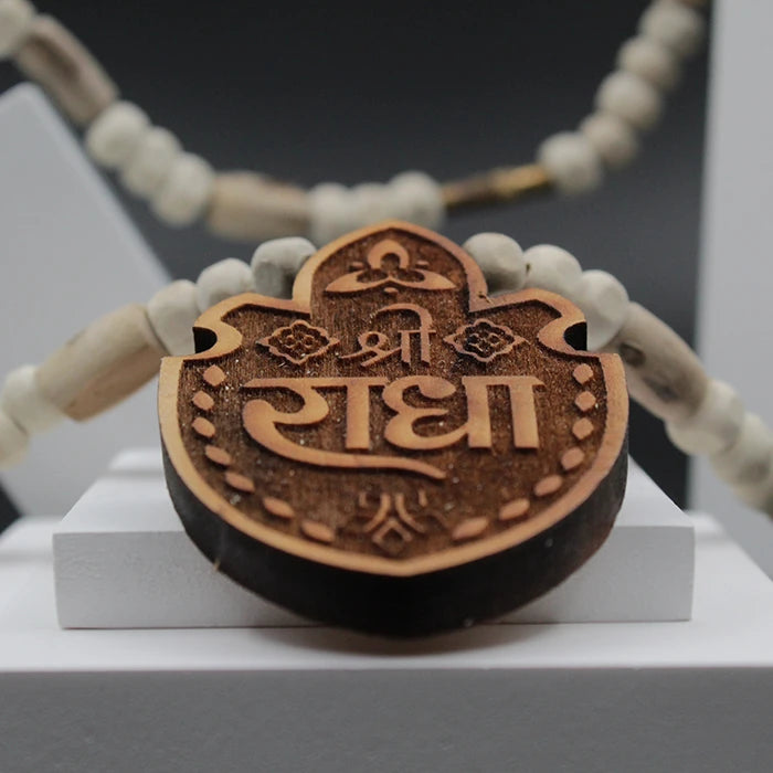 Original Shree Radha Name Leaf Locket With White Big Size Tulsi Japa Bead Mala For Men And Women