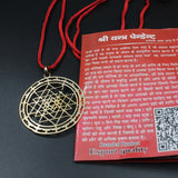 Small Size Shree Yantra Pendant For Men Women,Original Certified Asli Ashtadhatu Golden Shri Yantram Locket For Neck,Designer Spiritual Chakra With Red Necklace