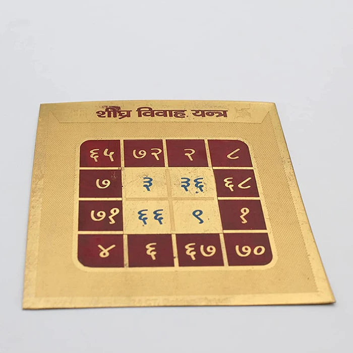 Shighra Vivah Yantra - Gold Plated | Shaadi Karane Ka Yantra | Fits in Pocket or Wallet | Premium Quality