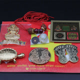 Original Shri Lakshmi Chalisa with Aarti Puja Set