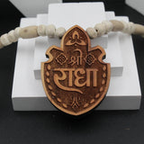 Original Shree Radha Name Leaf Locket With White Big Size Tulsi Japa Bead Mala For Men And Women