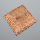 Premium Quality Shri Buddh Yantra - Copper Engraved Yantra | Copper Yantra To Protect | श्री बुद्ध यंत्र