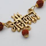 Mahakal Locket With Rudrakhsha Mala | Gold Plated Mahakal Pendant Locket for Men/Women | Lord Shiva Locket with Rudraksha Mala Golden Cap