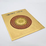 Original Multicolor Copper Engraved Kuber Yantra, Medium Size Shree Kuber Yantra Copper Plate for Wealth Money for Office and House (Gold Plated, 4X4)