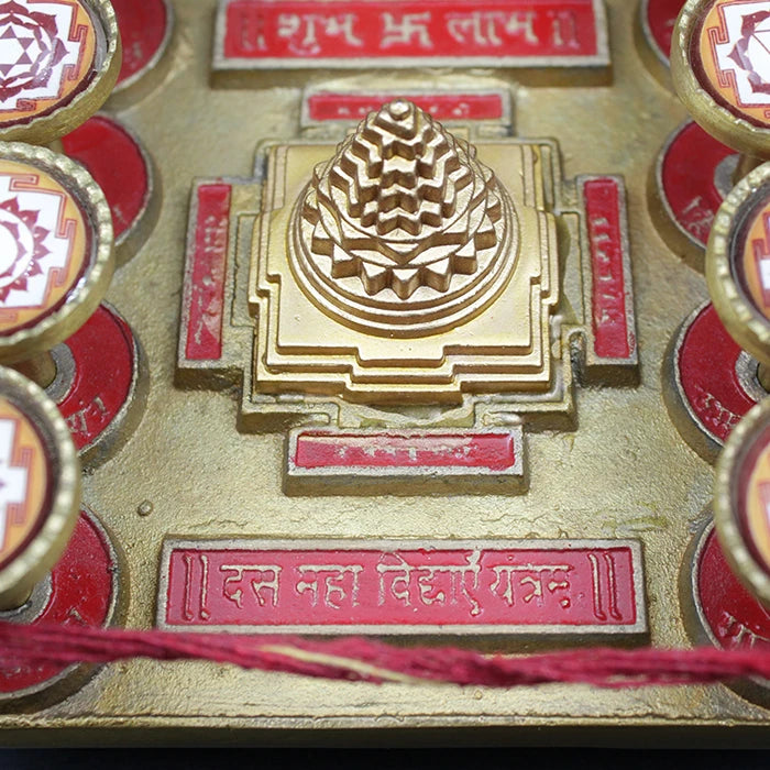 Premium Das Mahavidya Yantra, Original Das Mahavidya Idol with Yantram, Golden Brass Dus Mahavidya Yantra Chowki for Wealth & Prosperity, Big Size Energized Ten Mahavidya Kavach (6.5 Inch)