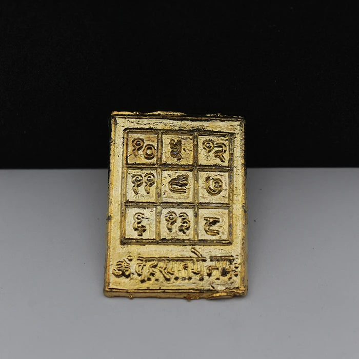 Brishpati Yantra Stone in Gold Plated For Pooja,Original One Stone Brishpati Yantram Sidh Ashtadhatu Plate For Home,Small Pocket Size Vastu Yantra For Good Luck Office
