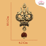 Mahakal Trishul Locket with Rudraksha Mala