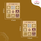 Original Small Navgrah Gold Plated Copper Yantra