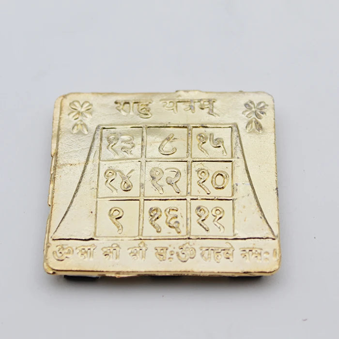Energized Rahu Yantra Plate For Home Business Good Luck,Original Rahu Yantra Golden Plated Black Color Stone Set For Pooja vastu With Square Shape Box