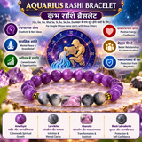Aquarius Rashi Bracelet with Purple Beads