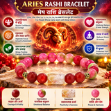 Aries Rashi Bracelet with Red Beads