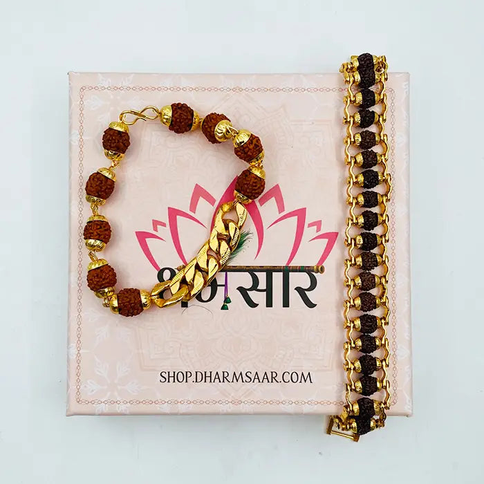 Pack Of 2  Rudraksha Chain Bracelet Combo For Men and Women