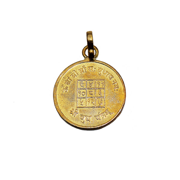 Premium Quality Shri Buddh Yantra Locket/Pendant – Gold Plated Yantra | Metal Yantra Engraved Pendant To Protect | श्री बुद्ध यंत्र लॉकेट