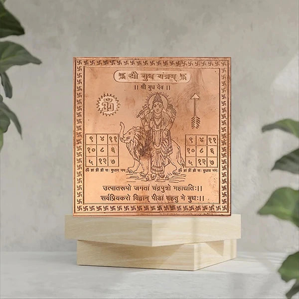 Square Shape Shri Buddh Yantra  Copper Plated Energized for Good Luck & Prosperity, Original Engraved Shree Budh Dev Pujan Yantram