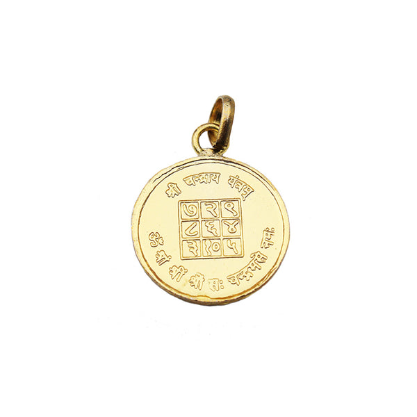 Premium Quality Shri Chandra Yantra locket/Pendant – Gold Plated Yantra | Metal Yantra Engraved Pendant To Bring Mental Serenity | श्री चंद्र यंत्र लॉकेट