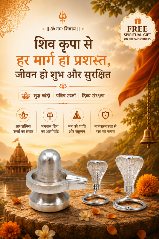 Spiritual products inspired by Lord Shiva for daily worship and devotion