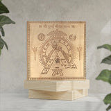 Durga Bisa Copper Yantra