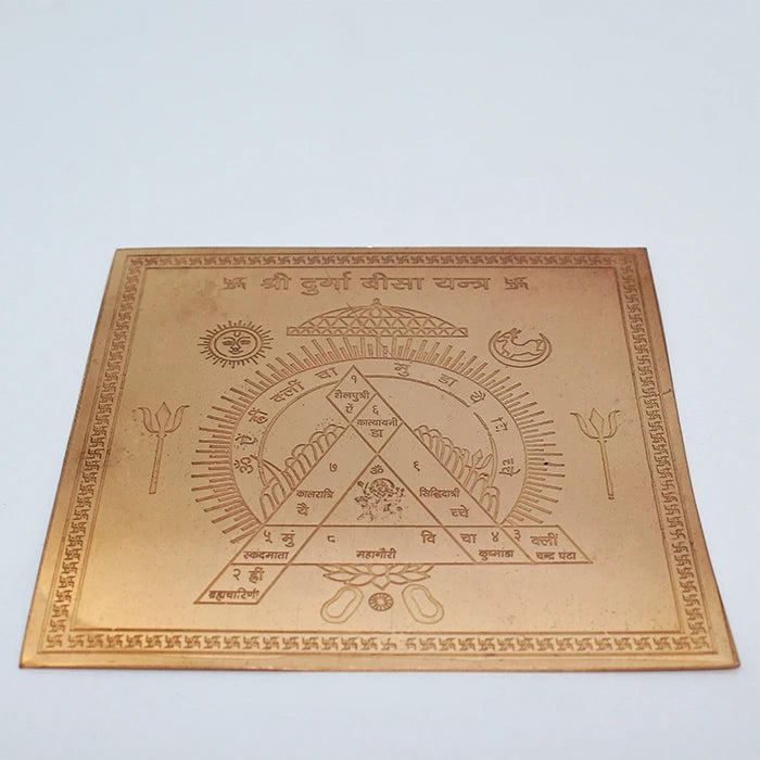 Durga Bisa Copper Yantra