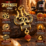 Gold Plated Mahakal Locket