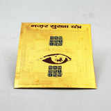 Gold Plated Nazar Suraksha Yantra