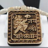 Hanumanji Jai Shree Bhageshwar Dham Tulsi White Beads Mala