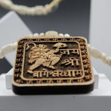 Hanumanji Jai Shree Bhageshwar Dham Tulsi White Beads Mala